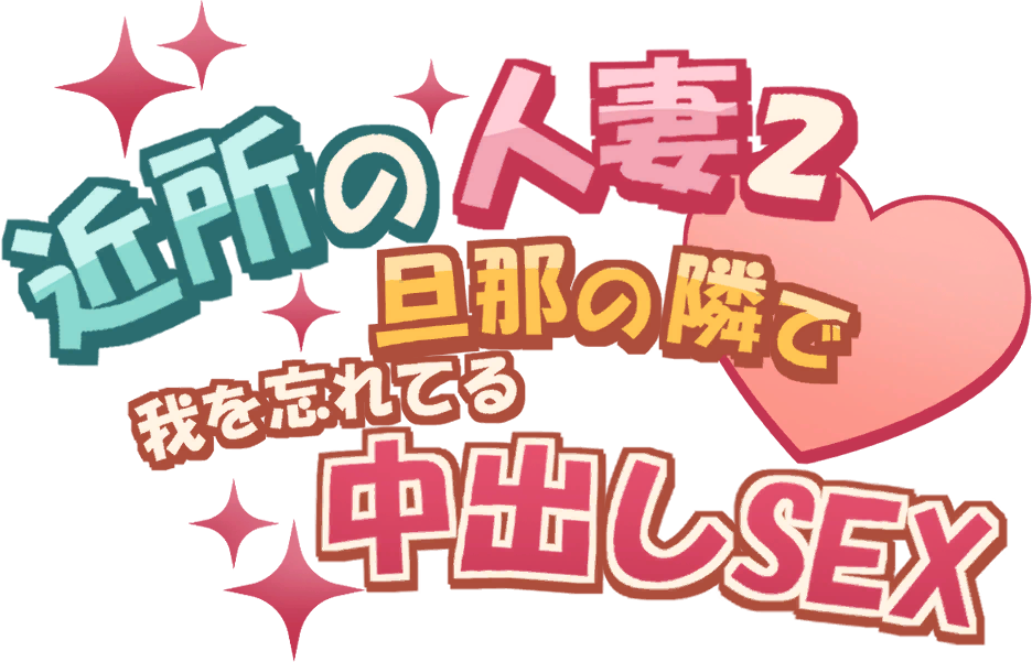 Tongari Boushi to Oshare na Mahou Tsukai