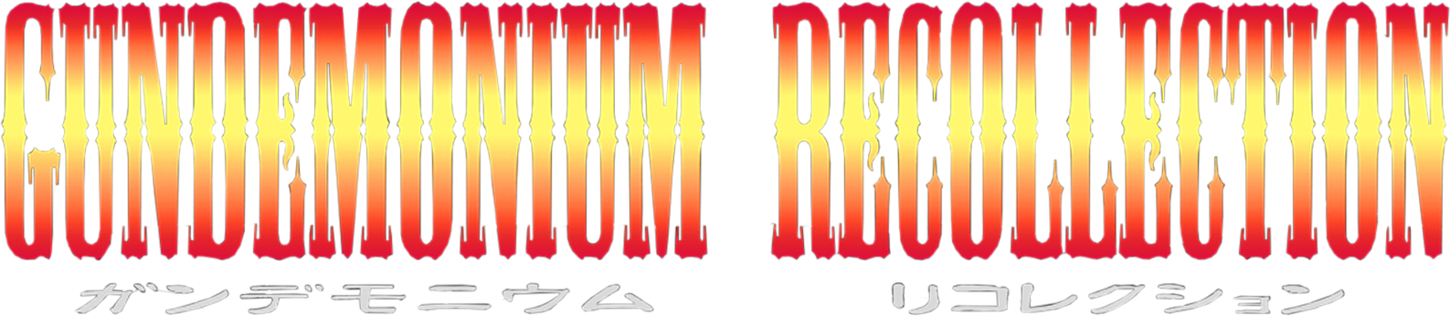 Gundemonium
