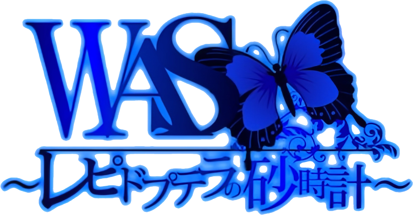 WAS: The Hourglass of Lepidoptera