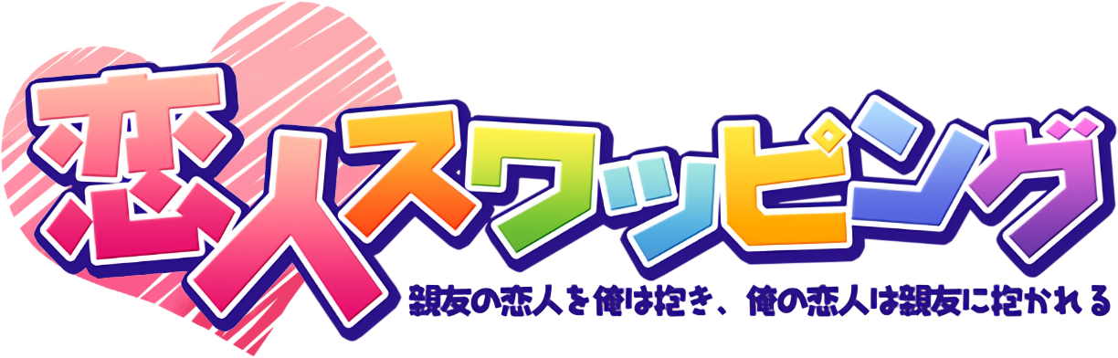 Kobito-zukan: Kobito Kansatsu Set
