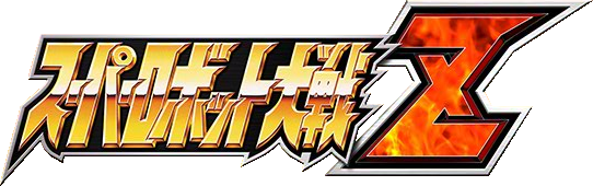 Super Robot Taisen Z