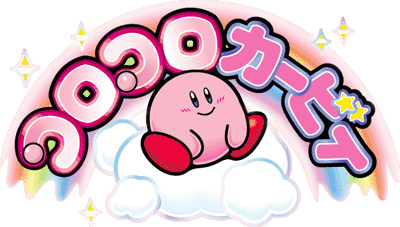 Kirby Tilt 'n' Tumble 2