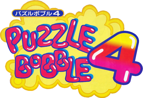 Puzzle Bobble 4 logo