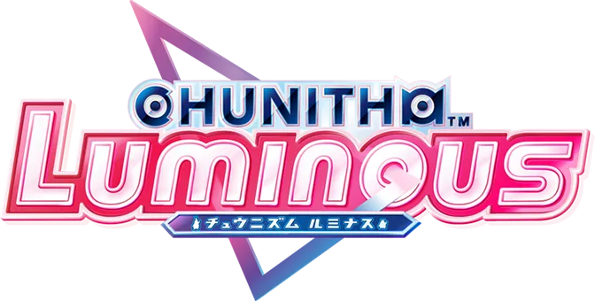 Chunithm Mate