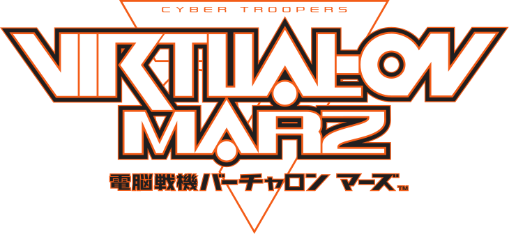 Cyber Troopers Virtual-On Marz