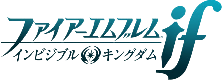 Fire Emblem Fates: Revelation