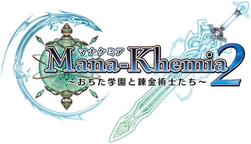 Mana Khemia 2: Fall of Alchemy