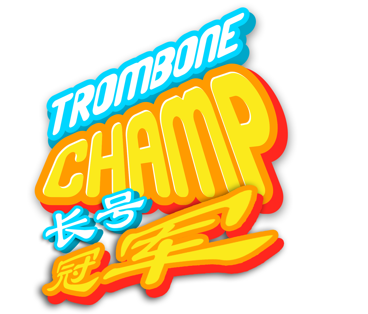 Trombone Champ: Undertale + Deltarune