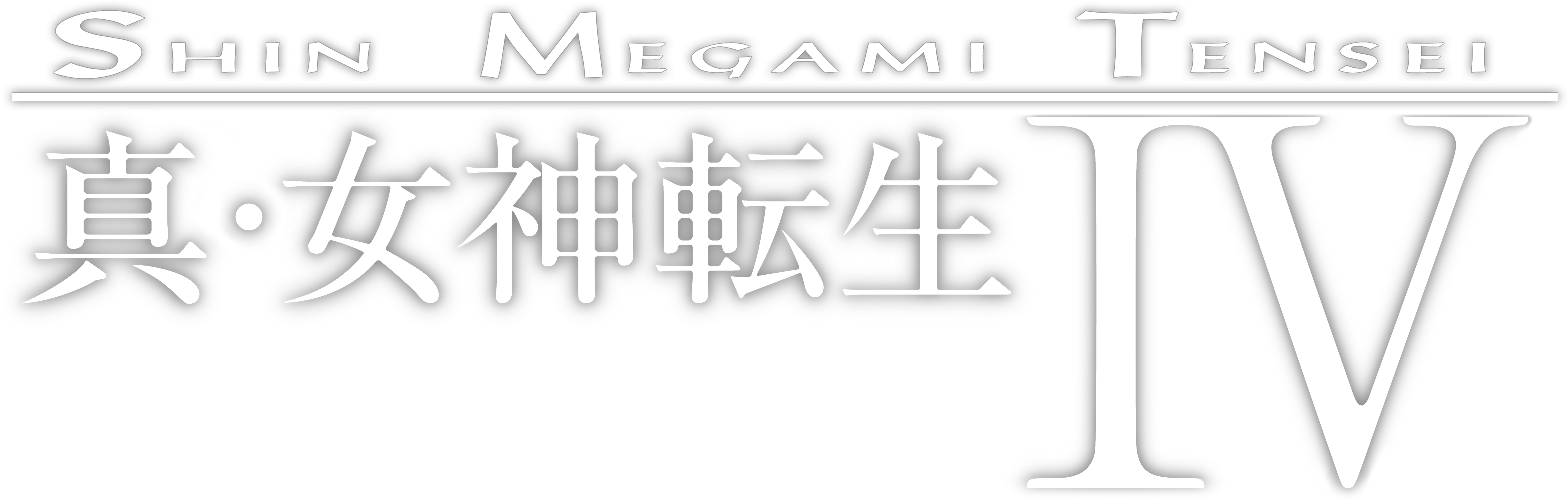Shin Megami Tensei IV