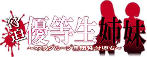 Kyouraku: Sanyo - Toyomaru Parlor! Parlor! IV CR