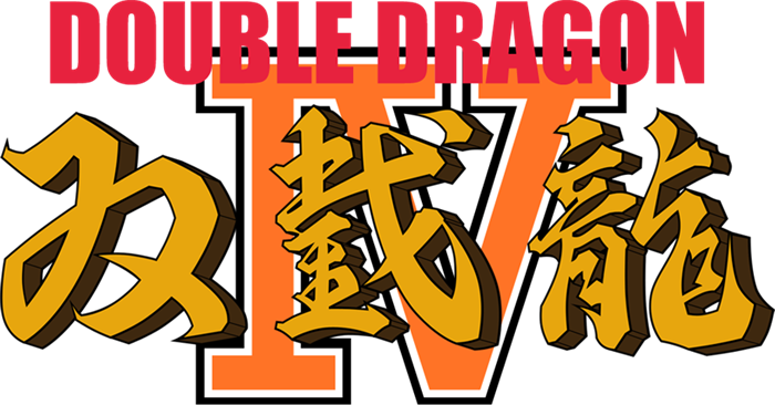 Double Dragon IV