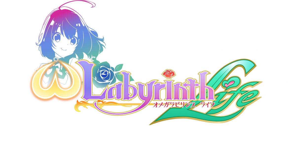 Omega Labyrinth