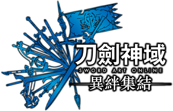 Sword Art Online: Last Recollection logo