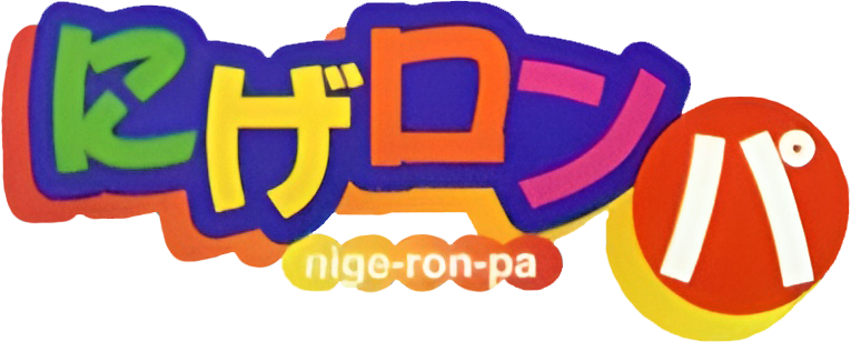 Nige-ron-pa