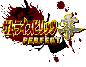 Samurai Shodown V Perfect