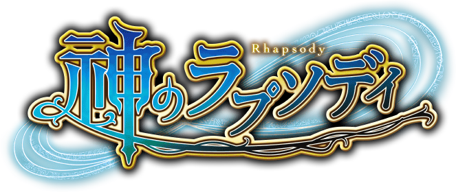 Kami no Kijutsu: Illusion of the Evil Eyes