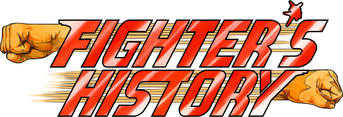 Fighter's History