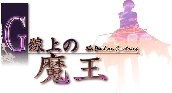 Senjou no Waltz