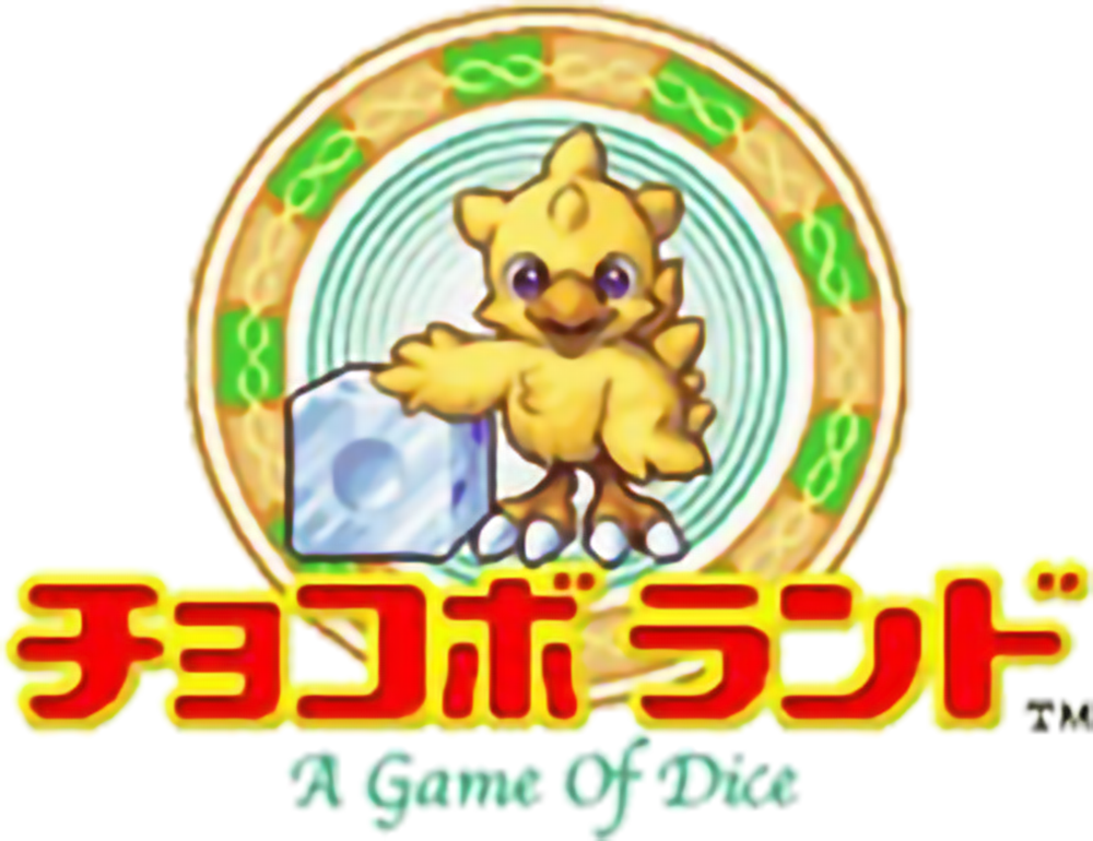 Chocobo Land: A Game of Dice