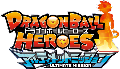 Dragon Ball Heroes: Ultimate Mission