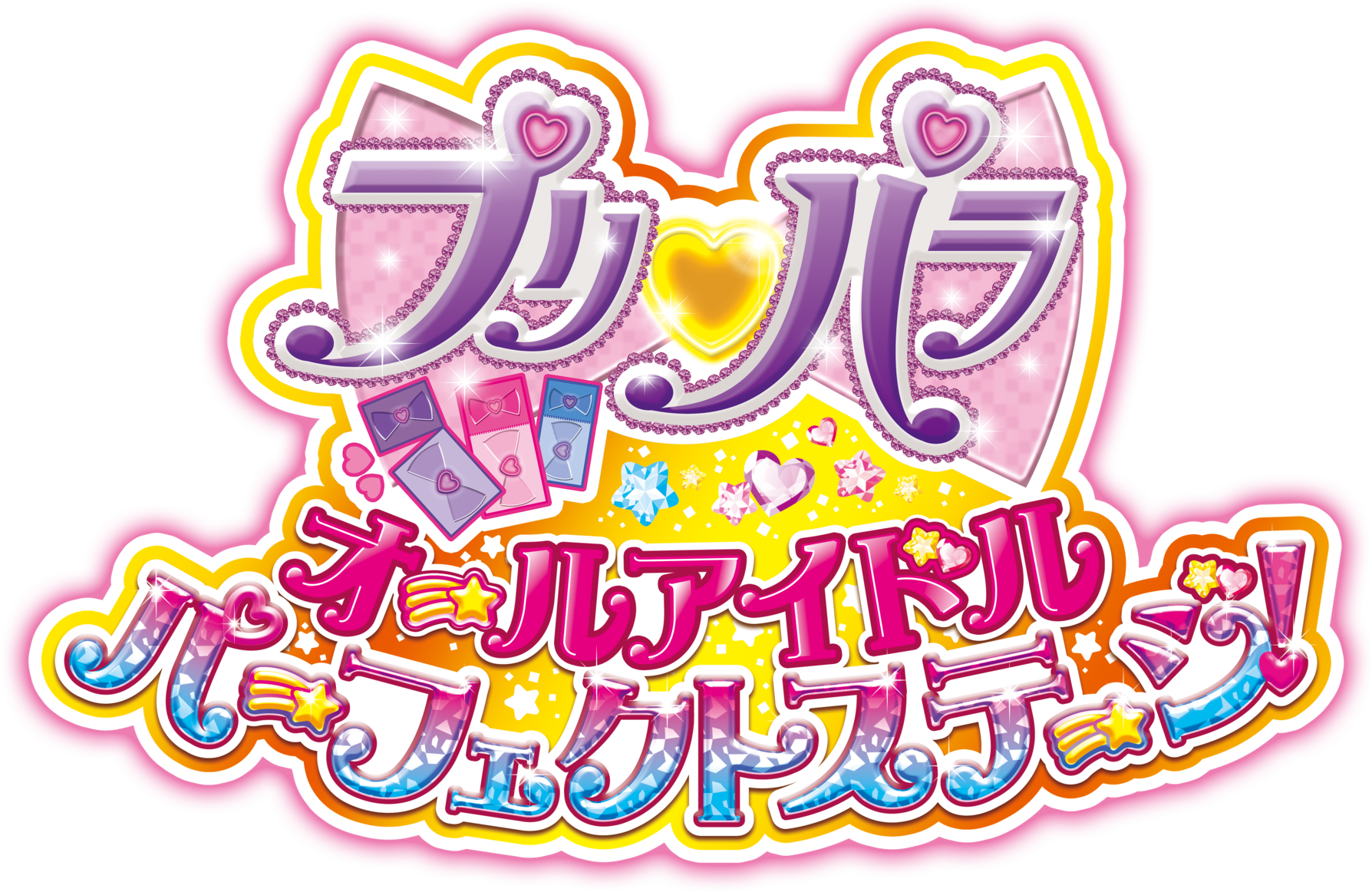 PriPara: All Idol Perfect Stage