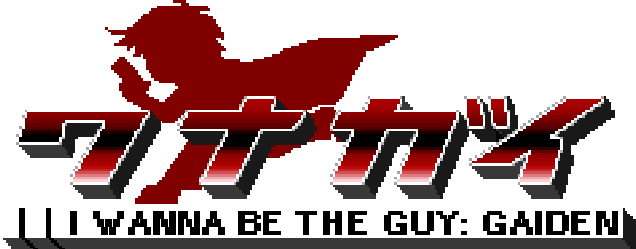 I Wanna Be the Guy: Gaiden