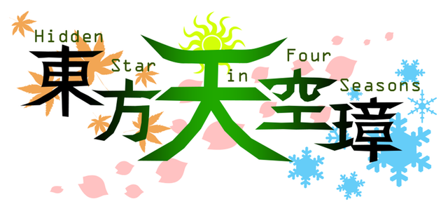 Touhou Tenkuushou: Hidden Star in Four Seasons