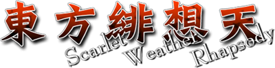 Scarlet Weather Rhapsody logo