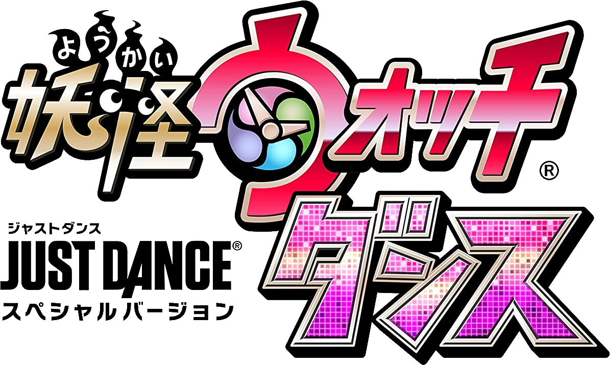 Yo-kai Watch Dance: Just Dance Special Edition