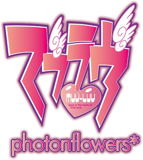 Muv-Luv Photonflowers*