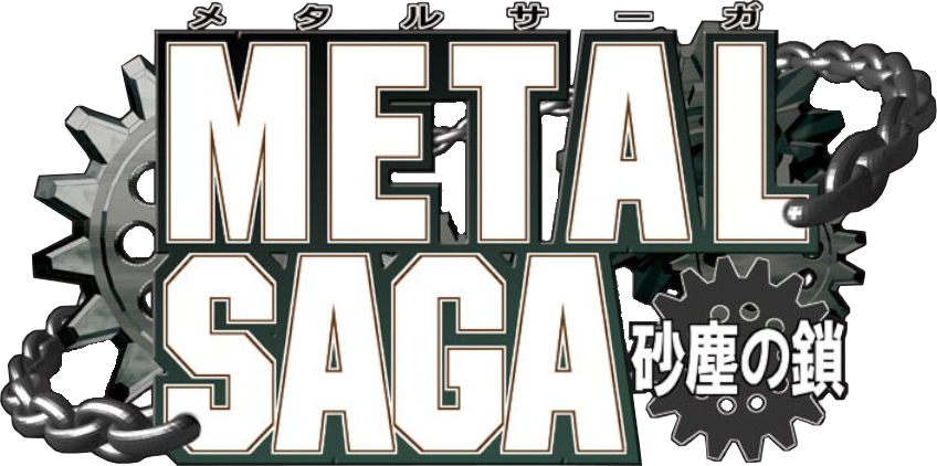 Metal Saga: The Ark of Wastes