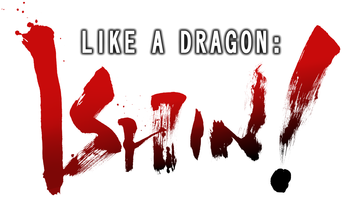 Like a Dragon: Ishin! - Deluxe Edition - PS4 logo