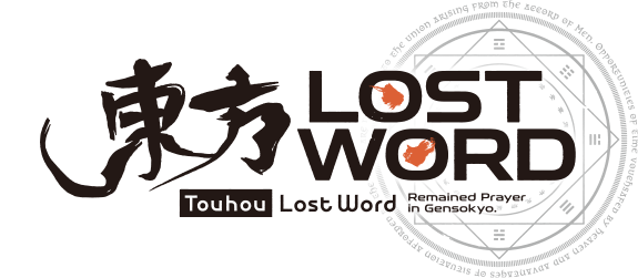 Touhou Lost Word