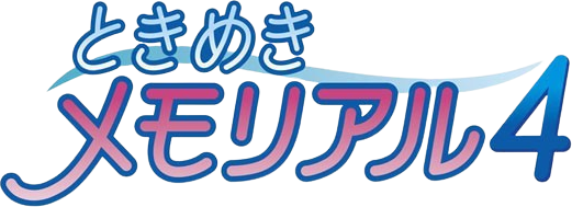 Tokimeki Memorial 4