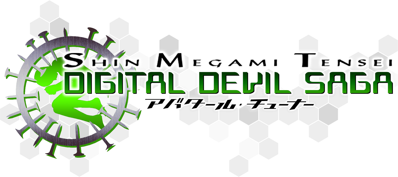 Shin Megami Tensei: Digital Devil Saga - Deluxe Box Set