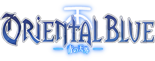 Oriental Blue: Ao no Tengai