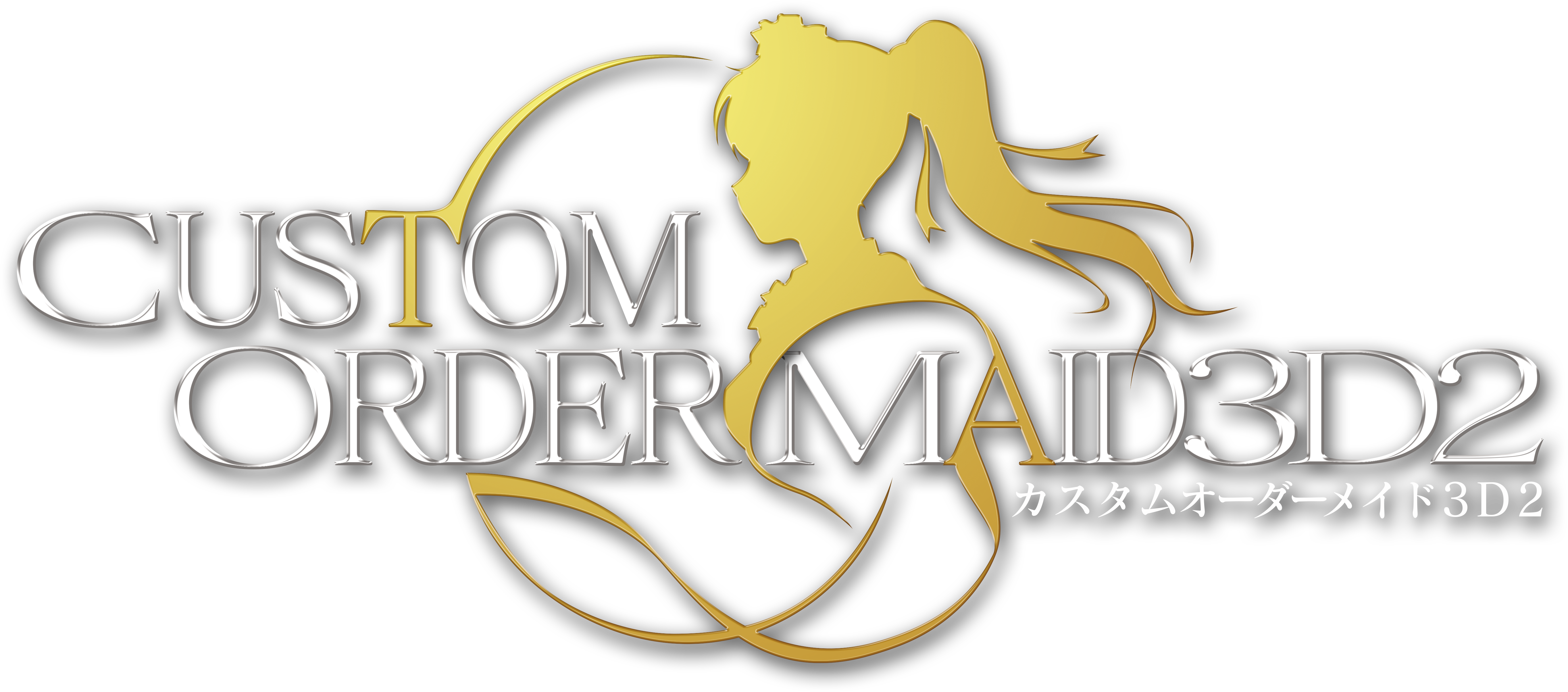 Custom Maid 3D 2