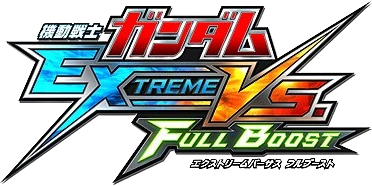Mobile Suit Gundam: Extreme Vs. 2