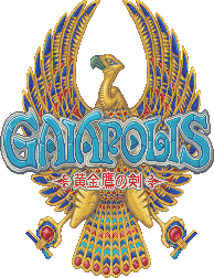 Gaiapolis