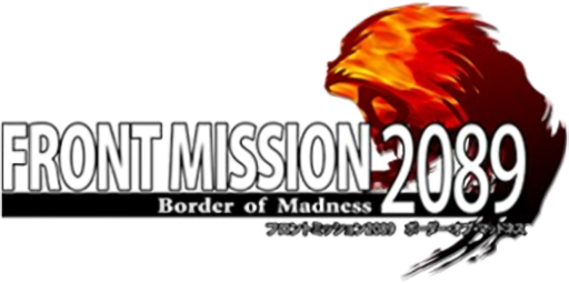 Front Mission 2089