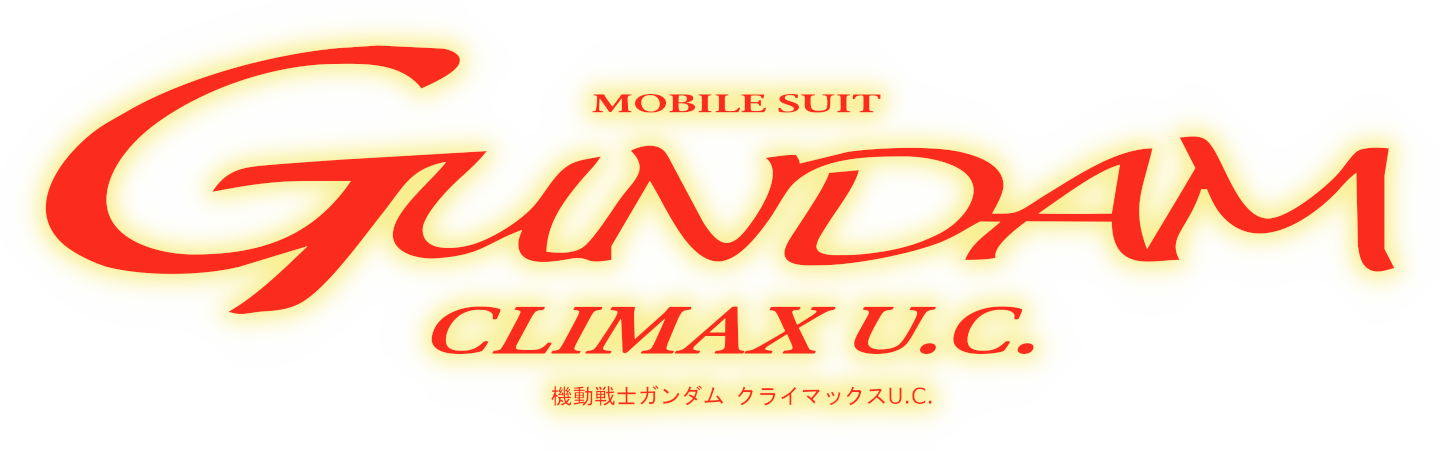 Mobile Suit Gundam: Climax U.C.