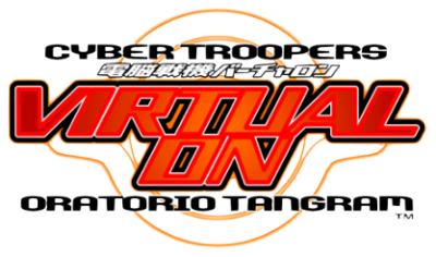 Cyber Troopers Virtual-On logo