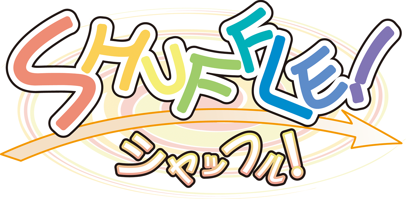 Shuffle!