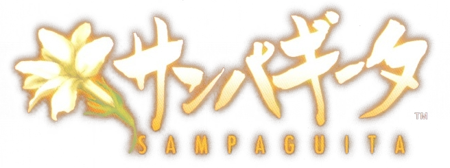 Yarudora Series Vol. 3: Sampaguita
