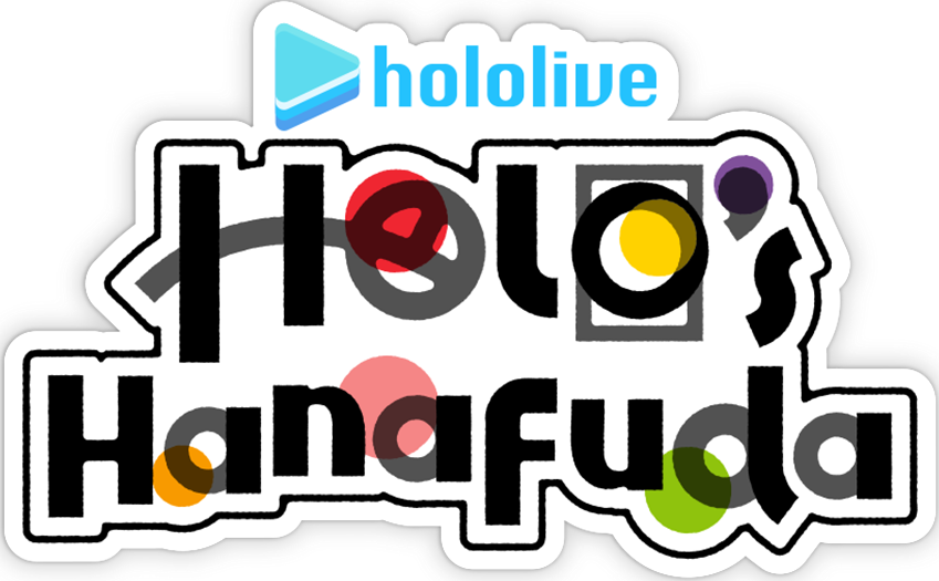 Hololive Holo's Hanafuda