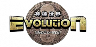 Evolution: The Game of Intelligent Life logo