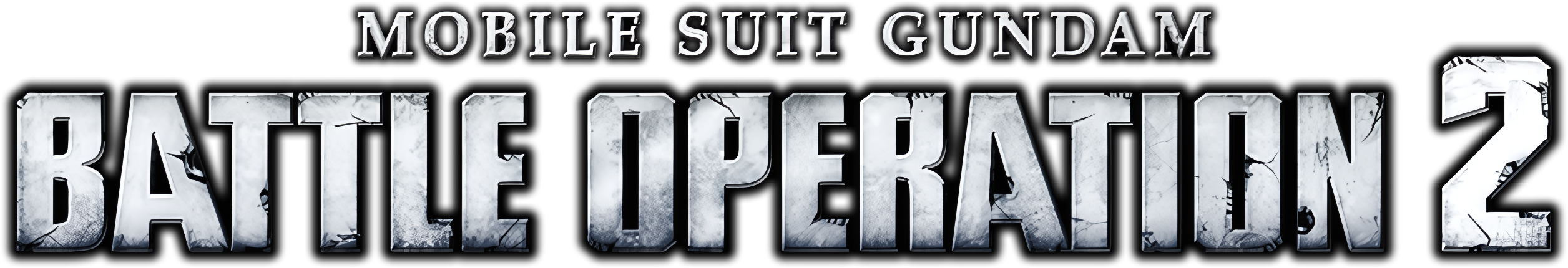 Mobile Suit Gundam Battle Operation 2 logo