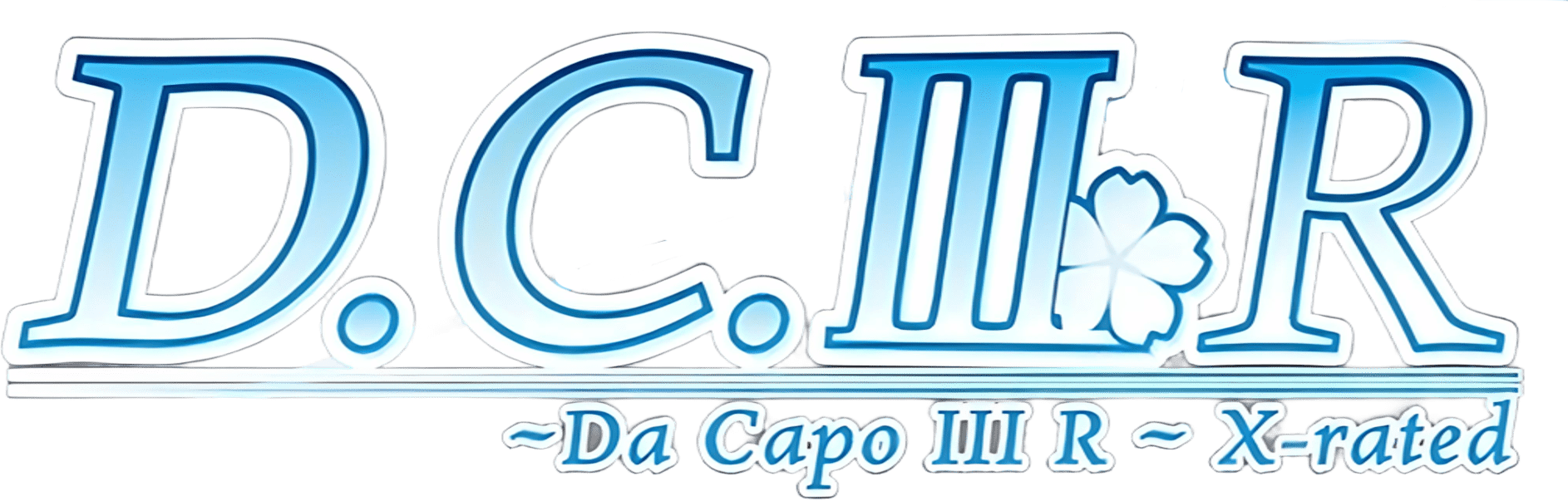 Dà Fùwēng