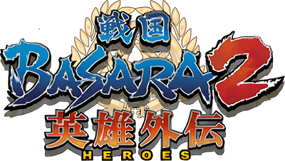 Sengoku Basara 2 Heroes