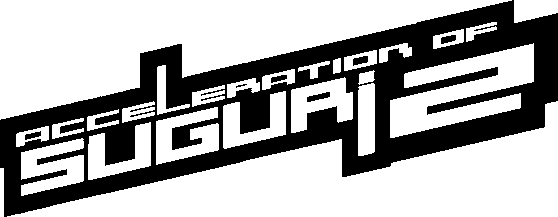 Acceleration of SUGURI 2 logo